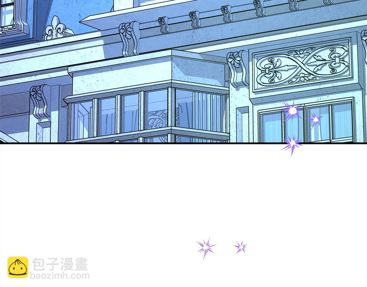 反正是歐風小甜漫 - 第66話 一不小心收到豪宅(8/8) - 6