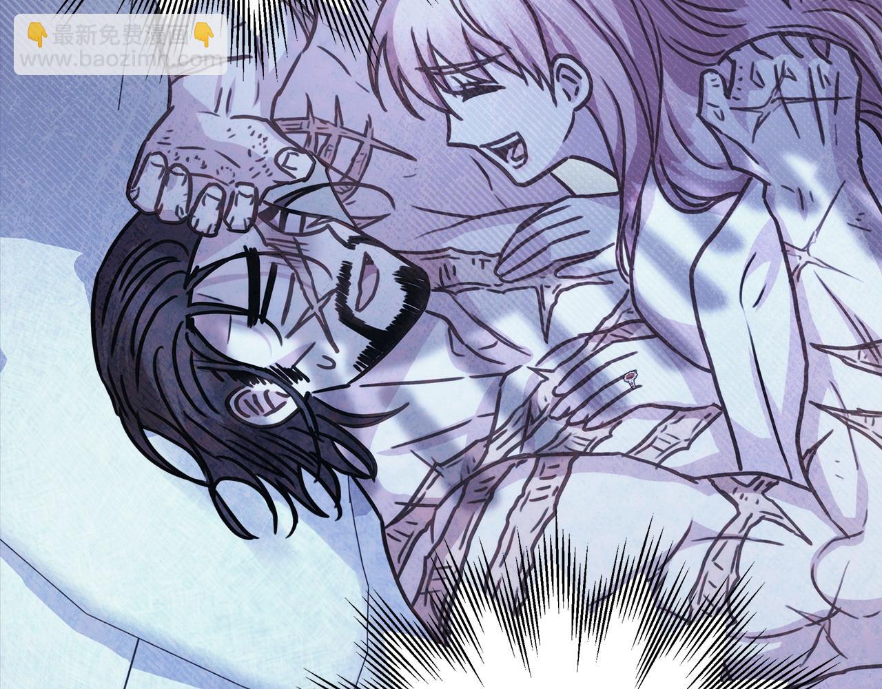 反正是歐風小甜漫 - 第66話 一不小心收到豪宅(8/8) - 1