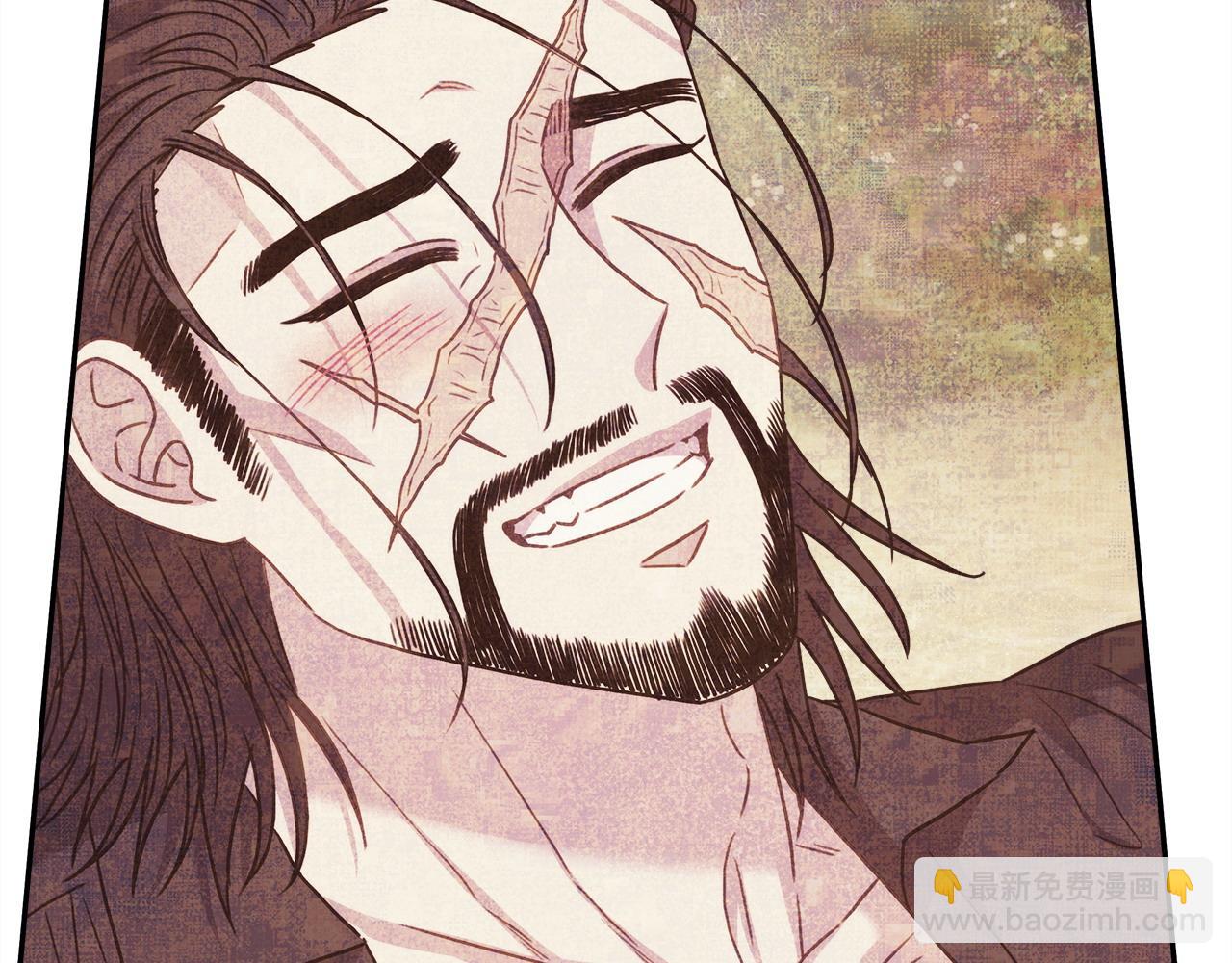 反正是歐風小甜漫 - 第66話 一不小心收到豪宅(8/8) - 7