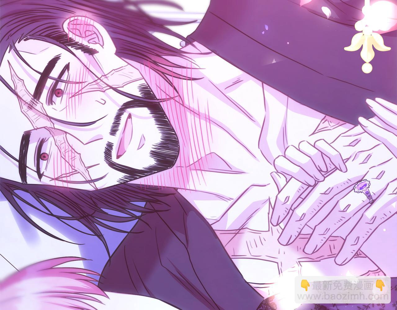 反正是歐風小甜漫 - 第66話 一不小心收到豪宅(8/8) - 6