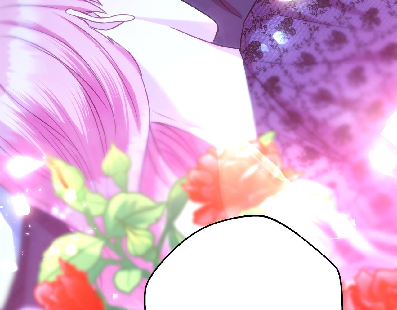 反正是歐風小甜漫 - 第66話 一不小心收到豪宅(8/8) - 7