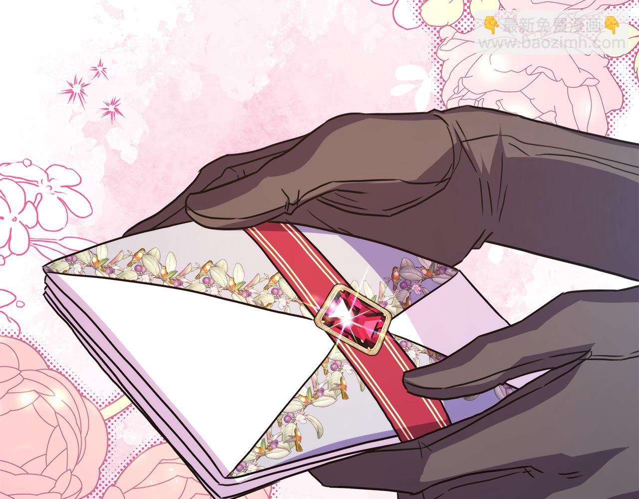 反正是歐風小甜漫 - 第66話 一不小心收到豪宅(2/8) - 5