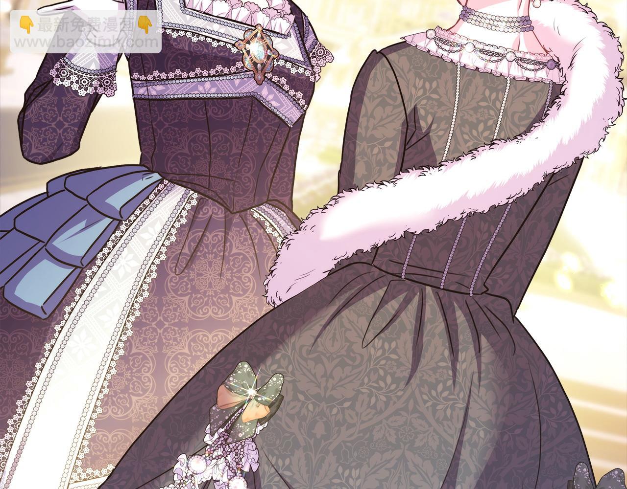 反正是歐風小甜漫 - 第66話 一不小心收到豪宅(2/8) - 2