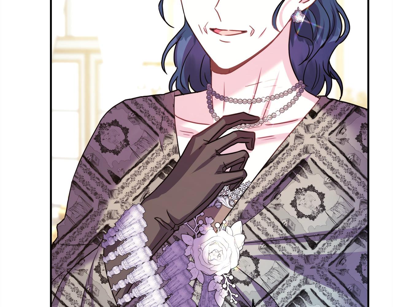 反正是歐風小甜漫 - 第66話 一不小心收到豪宅(2/8) - 6