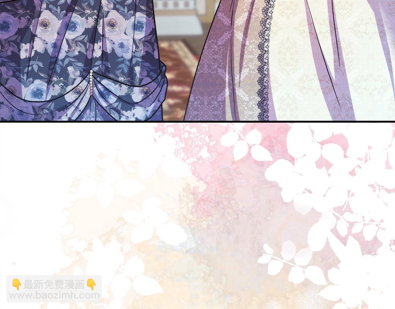 反正是歐風小甜漫 - 第66話 一不小心收到豪宅(2/8) - 4