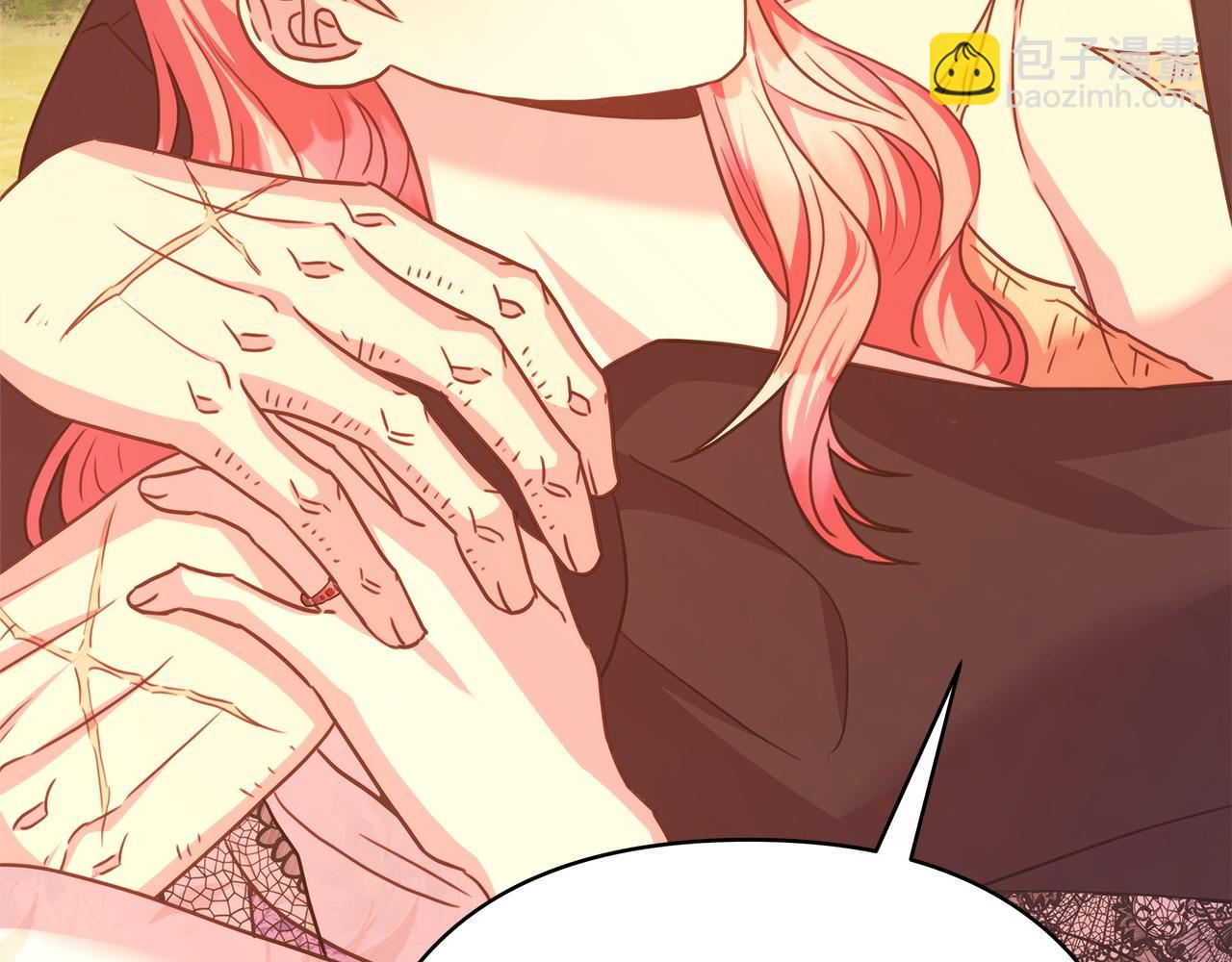 反正是歐風小甜漫 - 第66話 一不小心收到豪宅(2/8) - 4