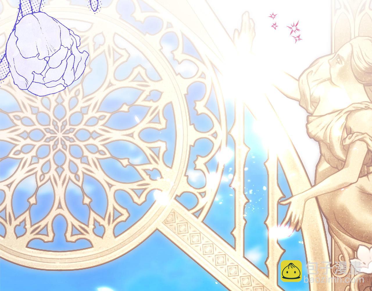 反正是歐風小甜漫 - 第68話 未曾說出口的依賴(3/7) - 5