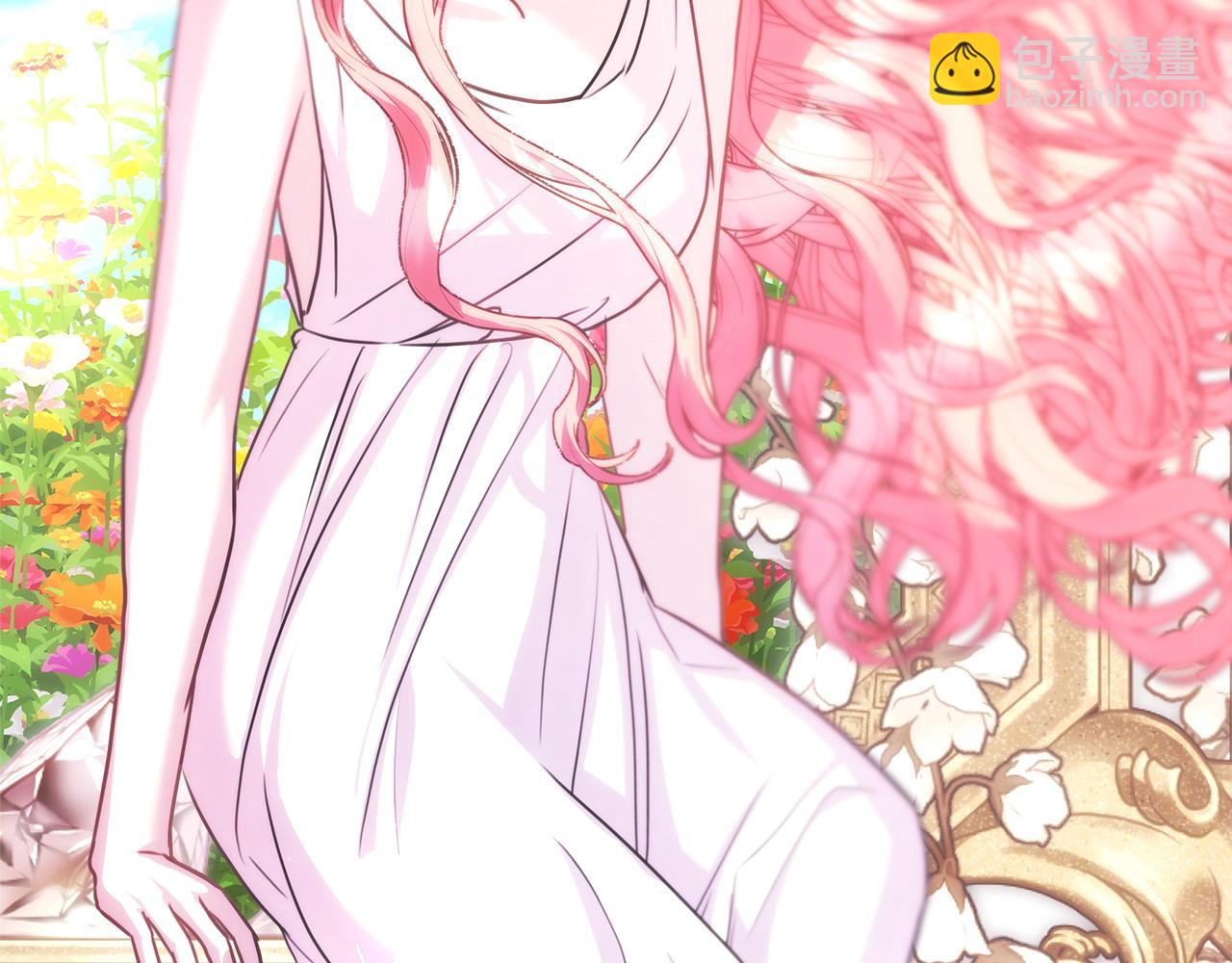 反正是歐風小甜漫 - 第68話 未曾說出口的依賴(3/7) - 7