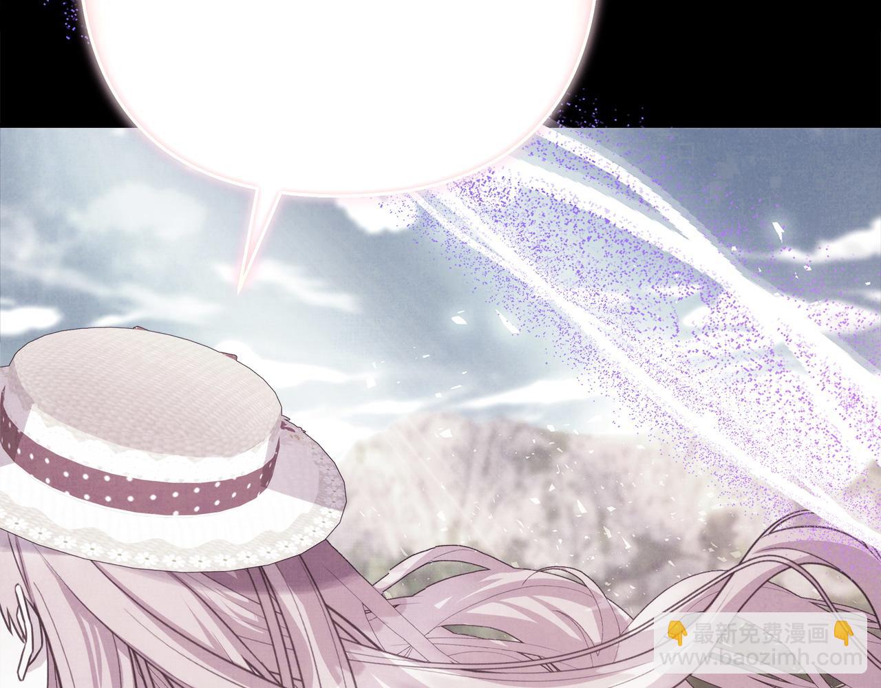 反正是歐風小甜漫 - 第68話 未曾說出口的依賴(3/7) - 4