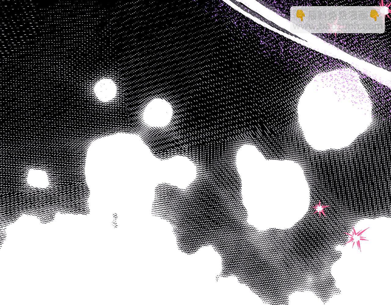 反正是歐風小甜漫 - 第68話 未曾說出口的依賴(3/7) - 7