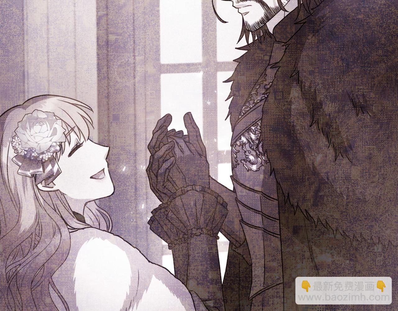 反正是歐風小甜漫 - 第68話 未曾說出口的依賴(3/7) - 5