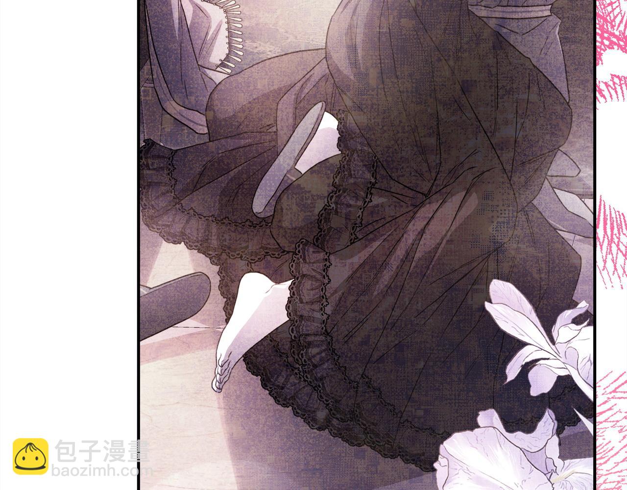 反正是歐風小甜漫 - 第68話 未曾說出口的依賴(3/7) - 8