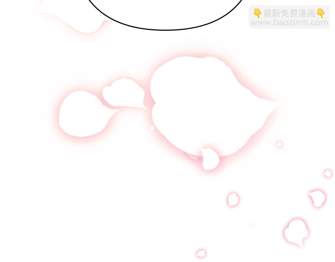 反正是歐風小甜漫 - 第68話 未曾說出口的依賴(3/7) - 1