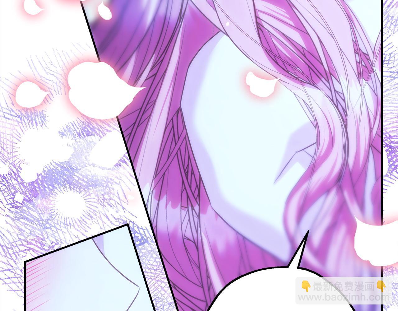 反正是歐風小甜漫 - 第68話 未曾說出口的依賴(3/7) - 3