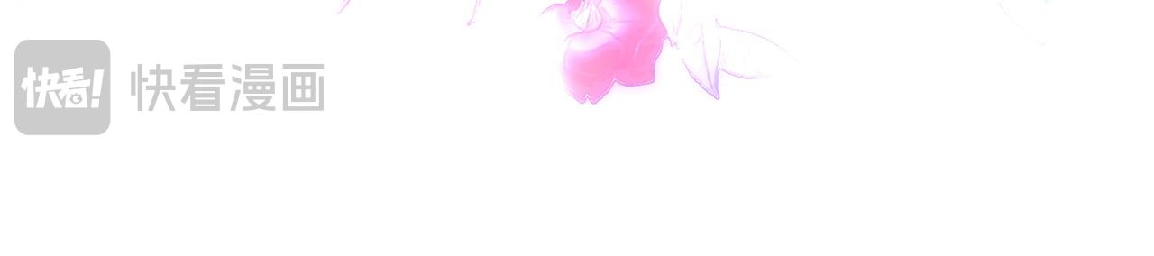 反正是歐風小甜漫 - 第68話 未曾說出口的依賴(3/7) - 5