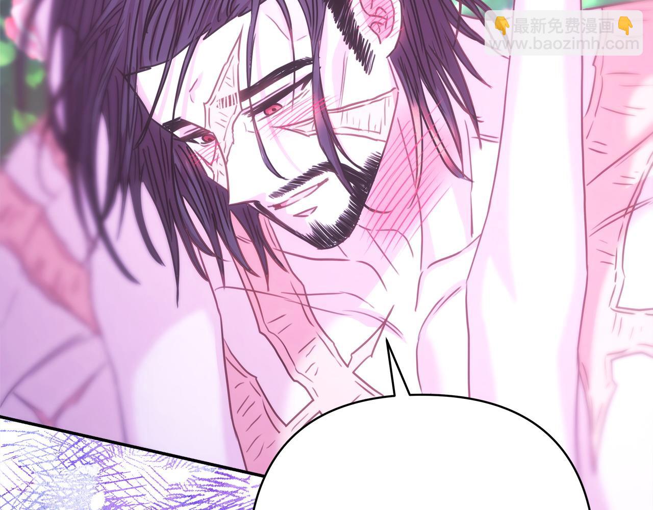 反正是歐風小甜漫 - 第68話 未曾說出口的依賴(4/7) - 5