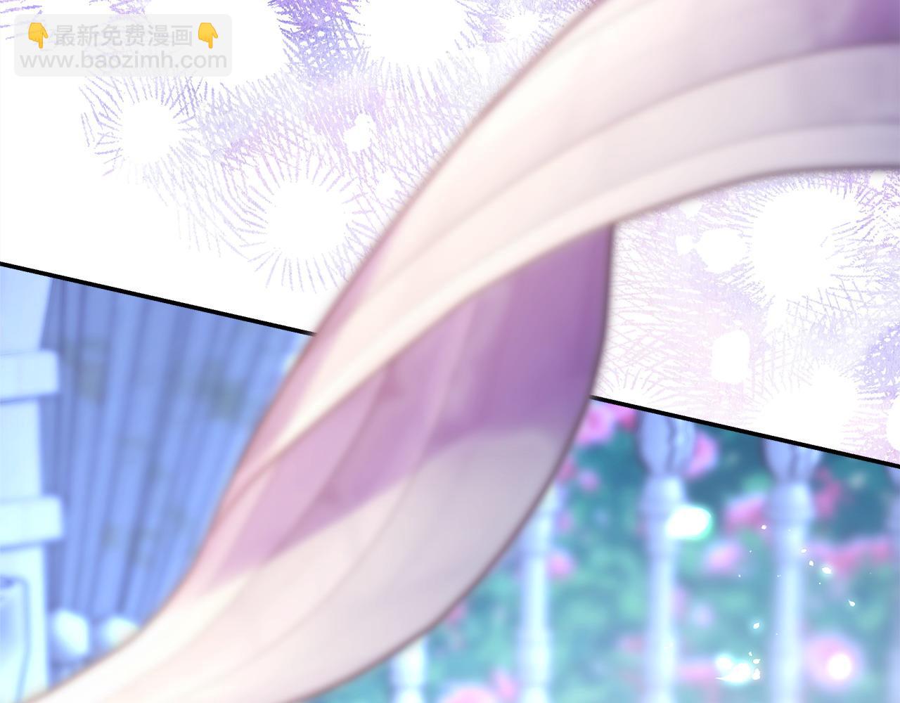 反正是歐風小甜漫 - 第68話 未曾說出口的依賴(4/7) - 7