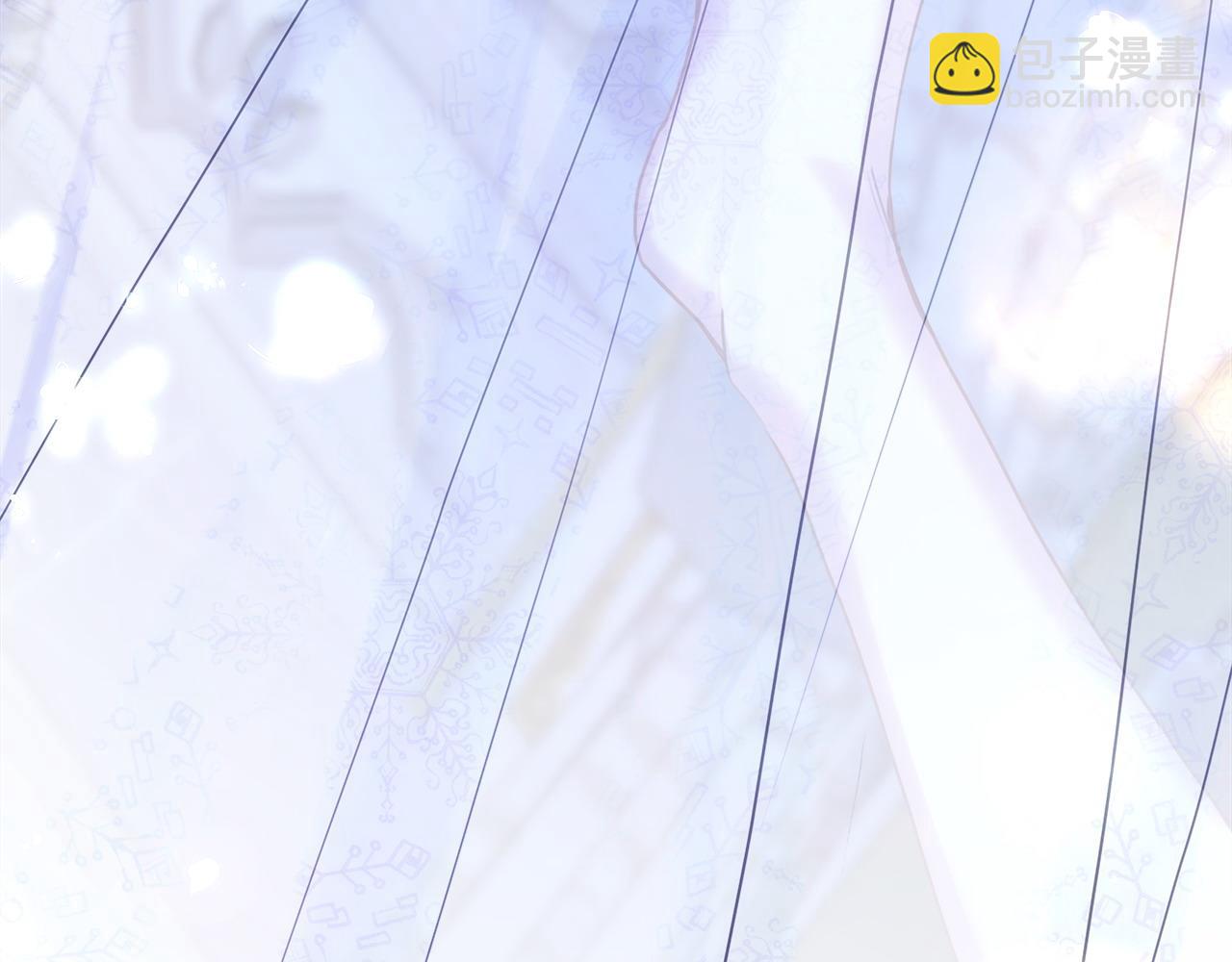 反正是歐風小甜漫 - 第68話 未曾說出口的依賴(4/7) - 1