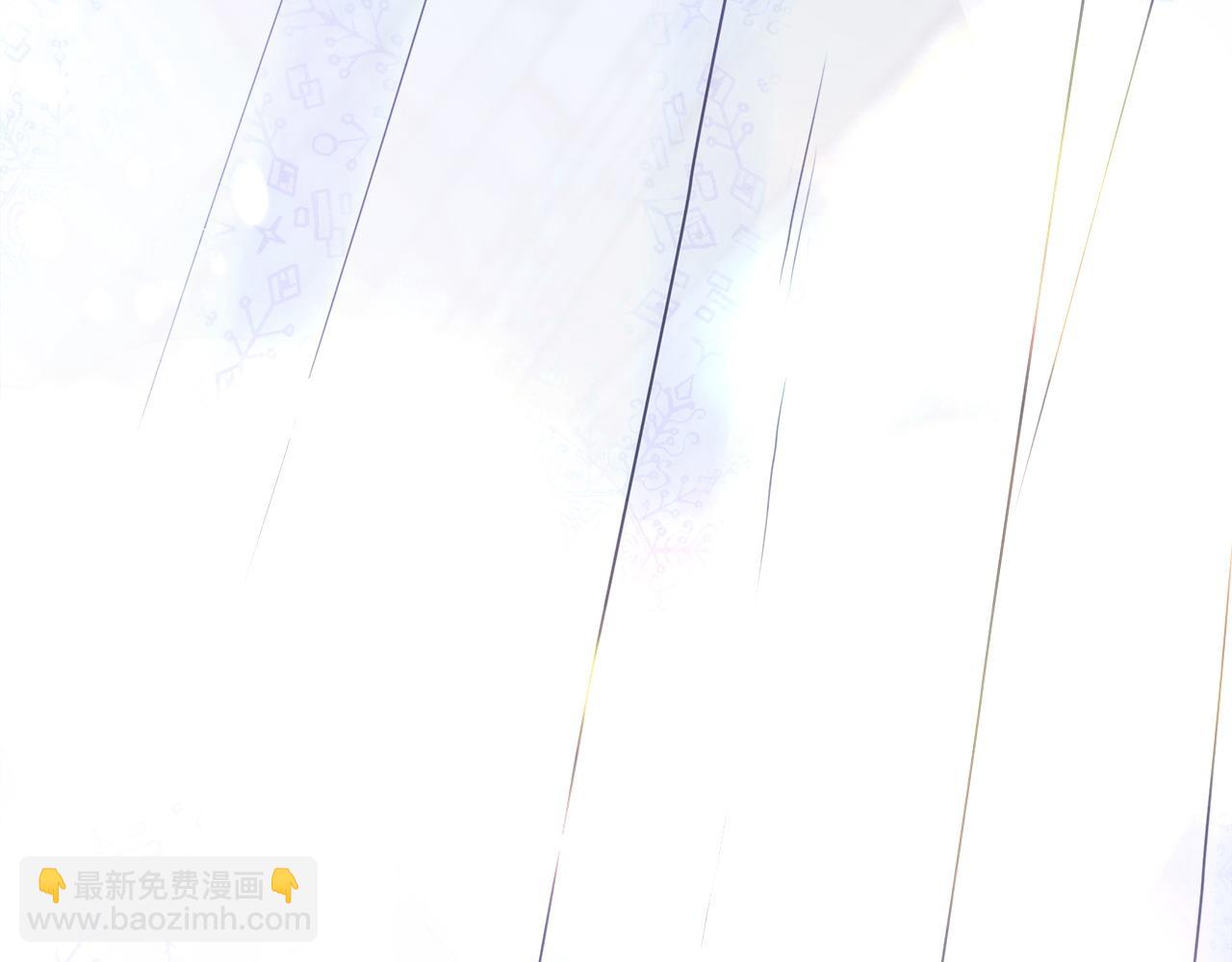 反正是歐風小甜漫 - 第68話 未曾說出口的依賴(4/7) - 2