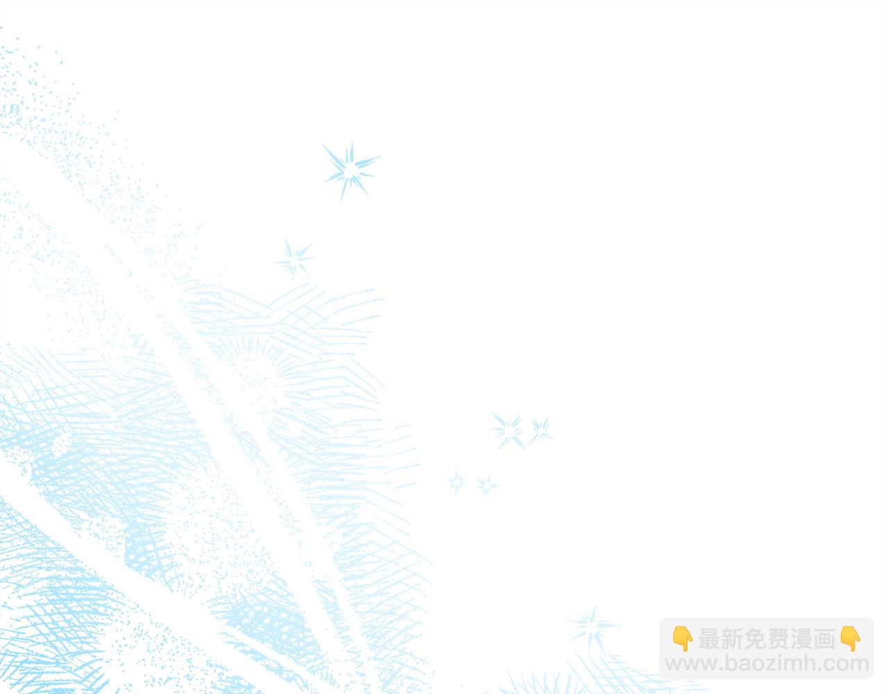 反正是歐風小甜漫 - 第68話 未曾說出口的依賴(4/7) - 2