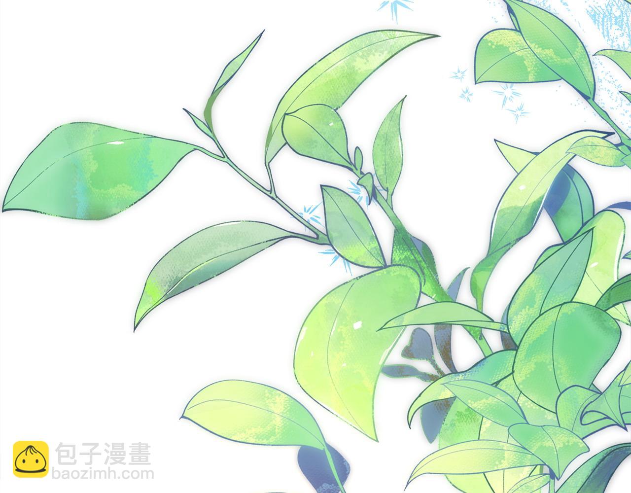 反正是歐風小甜漫 - 第68話 未曾說出口的依賴(4/7) - 4