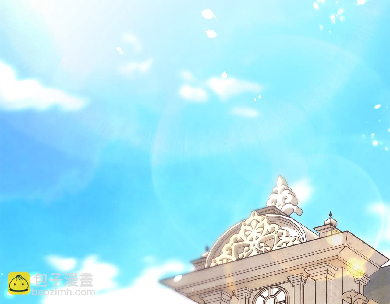 反正是歐風小甜漫 - 第68話 未曾說出口的依賴(4/7) - 6