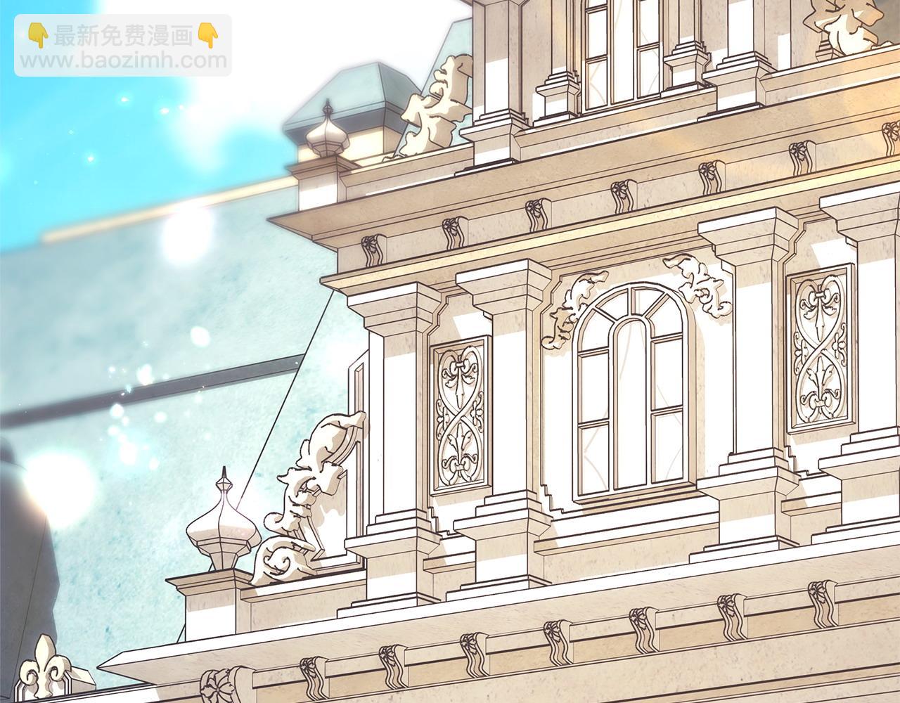 反正是歐風小甜漫 - 第68話 未曾說出口的依賴(4/7) - 7