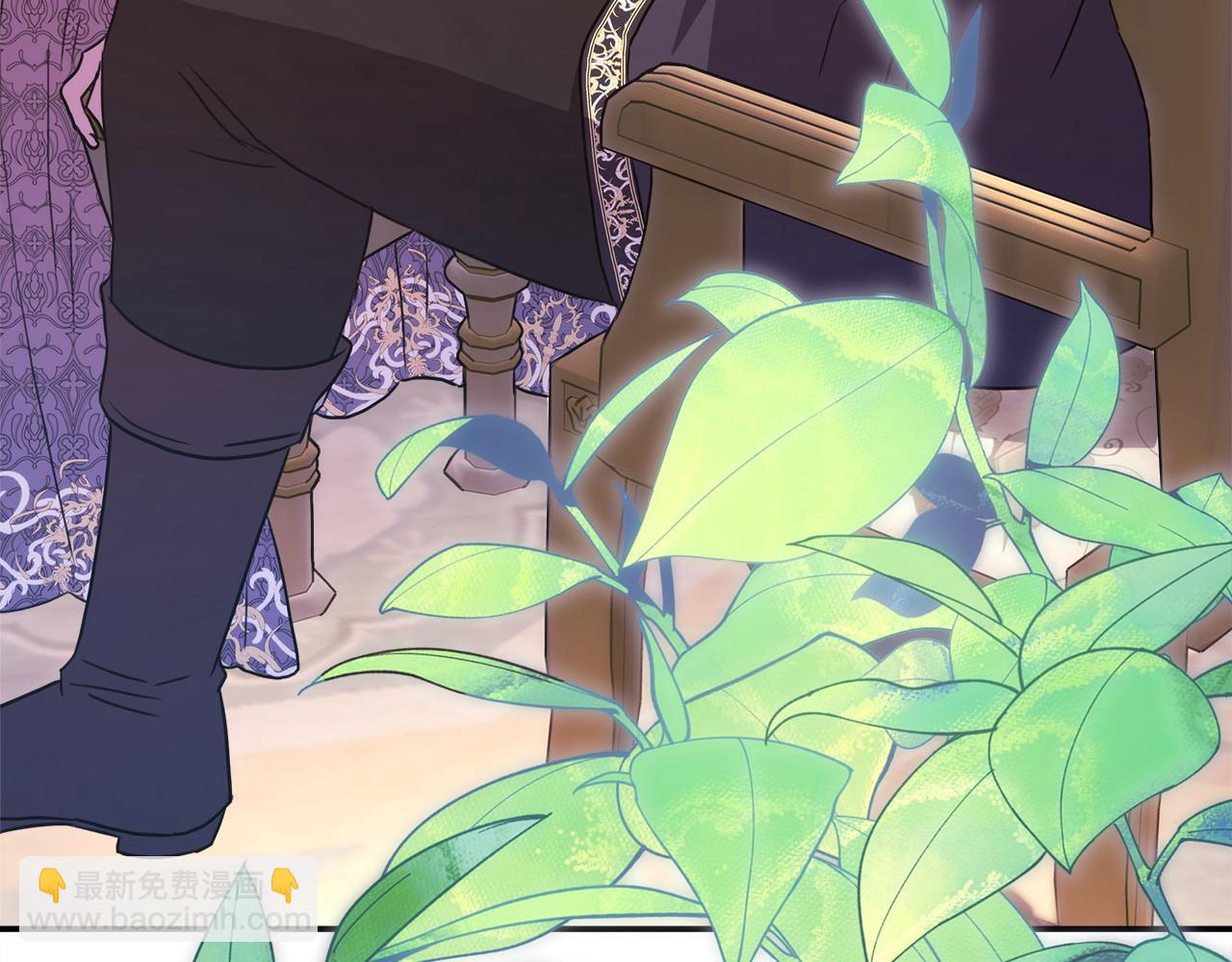 反正是歐風小甜漫 - 第68話 未曾說出口的依賴(4/7) - 6