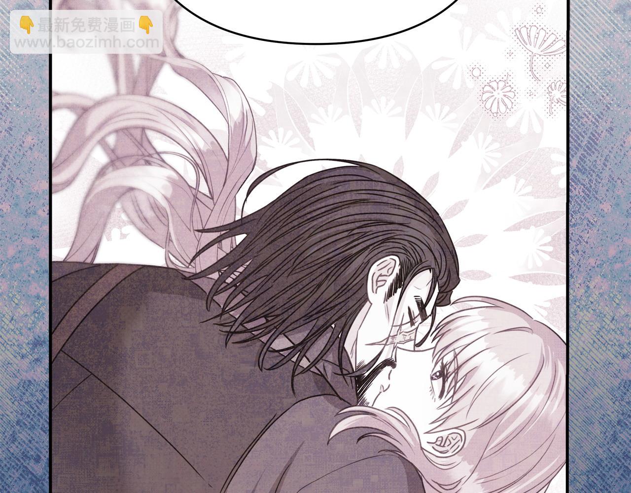 反正是歐風小甜漫 - 第68話 未曾說出口的依賴(4/7) - 4