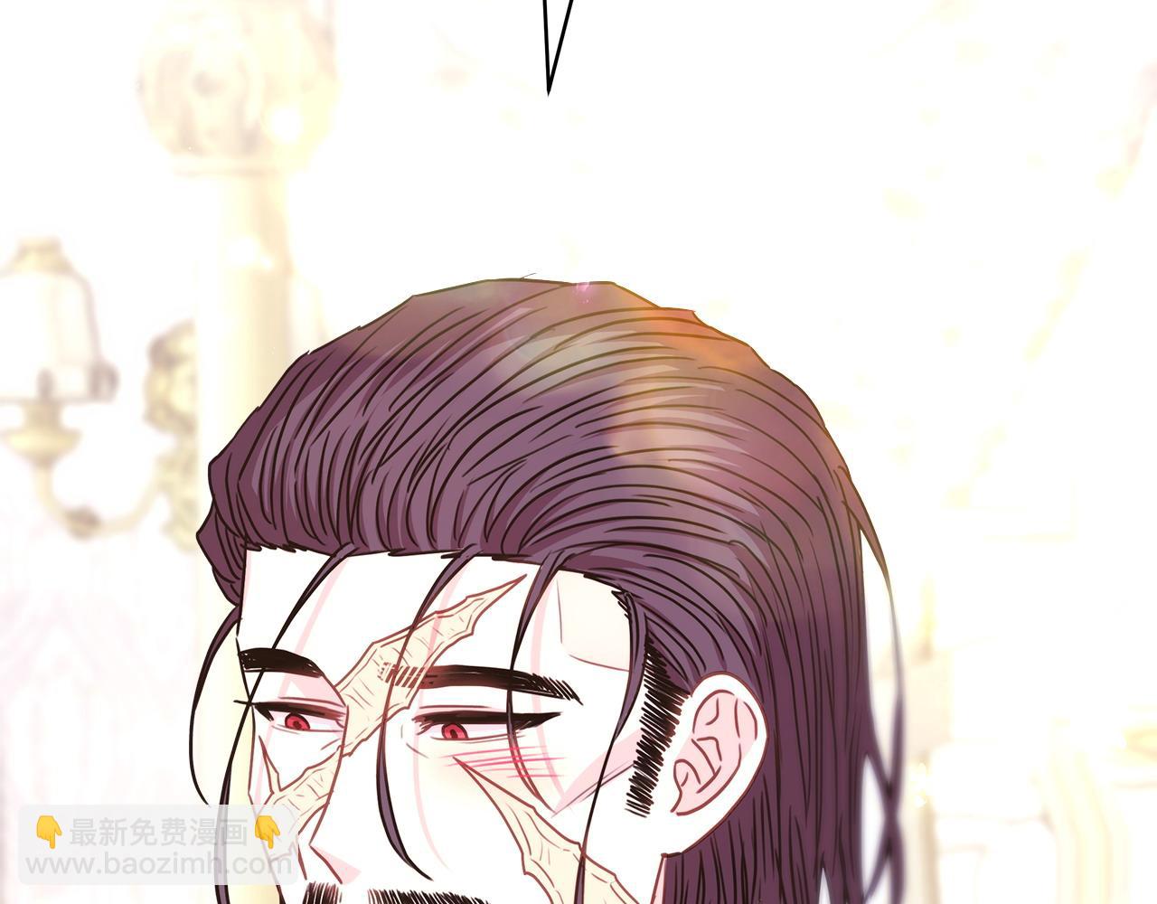 反正是歐風小甜漫 - 第68話 未曾說出口的依賴(5/7) - 3