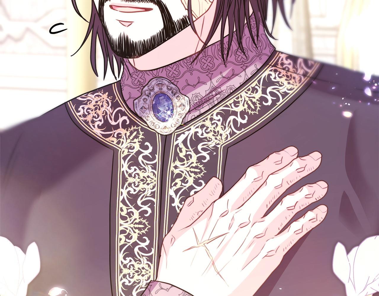 反正是歐風小甜漫 - 第68話 未曾說出口的依賴(5/7) - 4