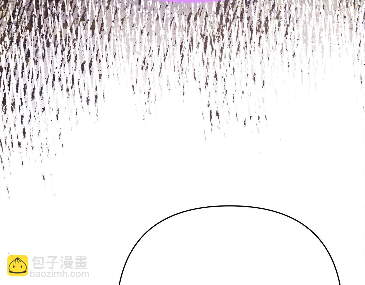 反正是歐風小甜漫 - 第68話 未曾說出口的依賴(5/7) - 1