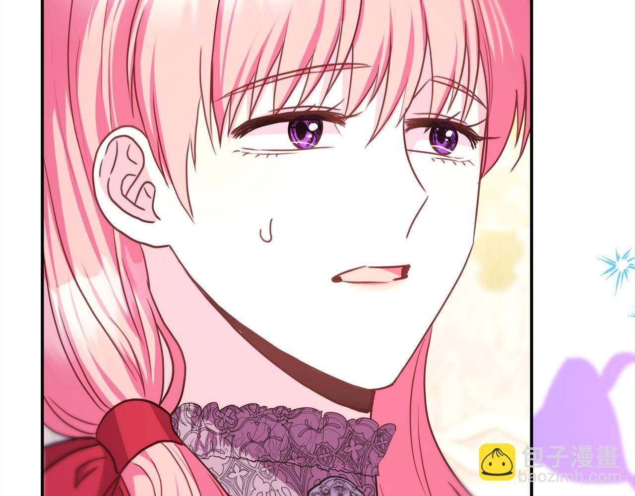 反正是歐風小甜漫 - 第68話 未曾說出口的依賴(5/7) - 3