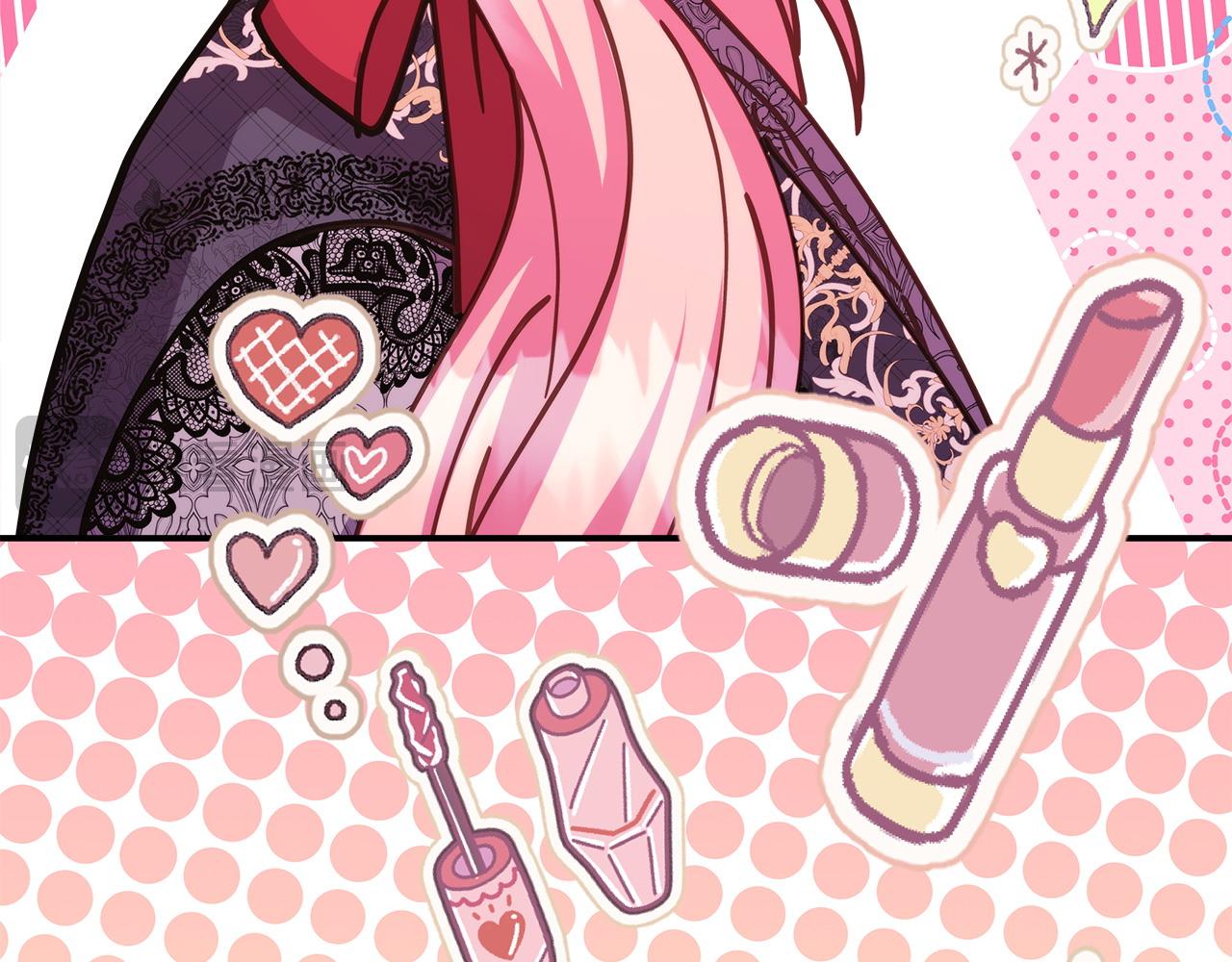 反正是歐風小甜漫 - 第68話 未曾說出口的依賴(5/7) - 5