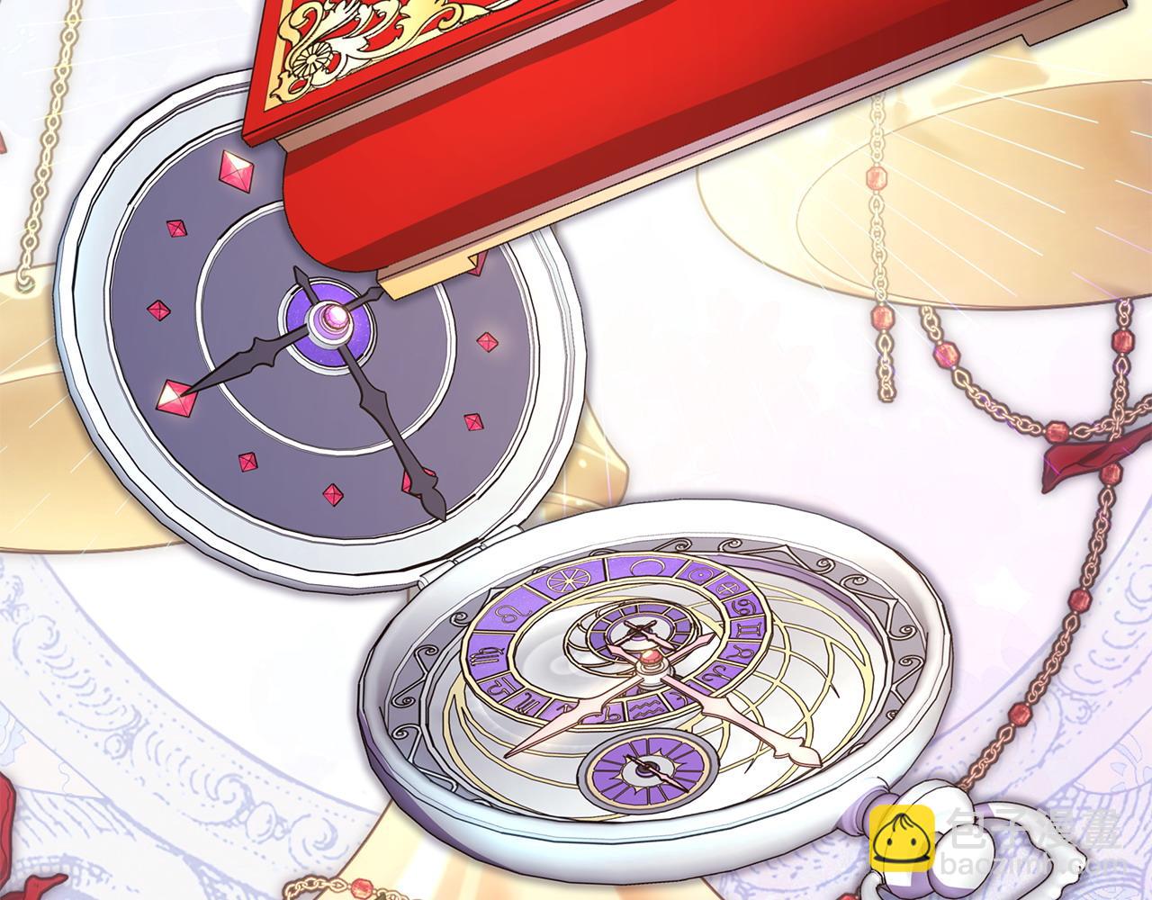 反正是歐風小甜漫 - 第68話 未曾說出口的依賴(6/7) - 8