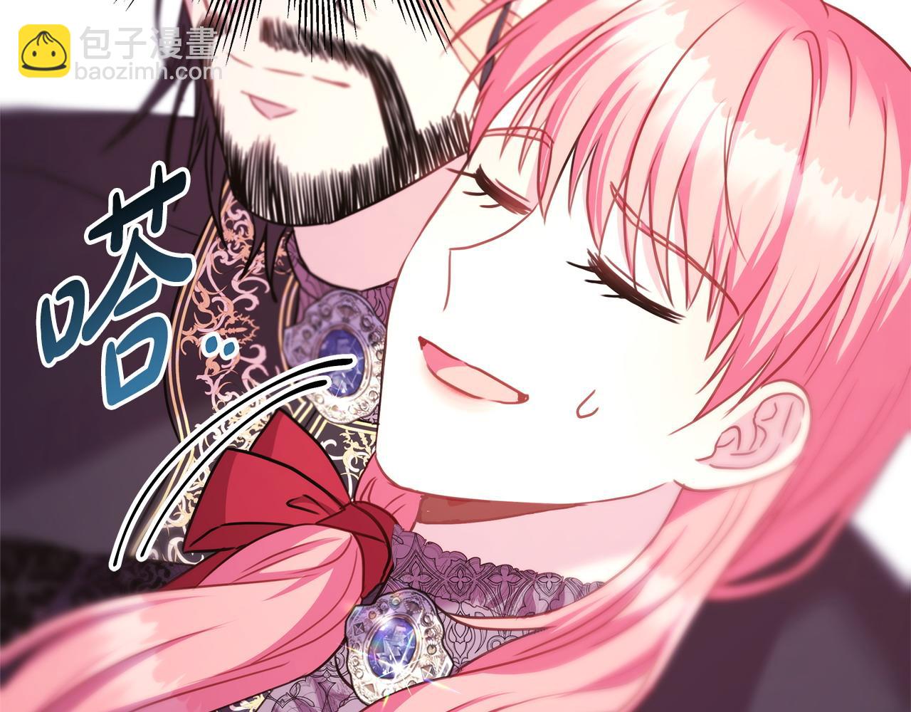 反正是歐風小甜漫 - 第68話 未曾說出口的依賴(6/7) - 2