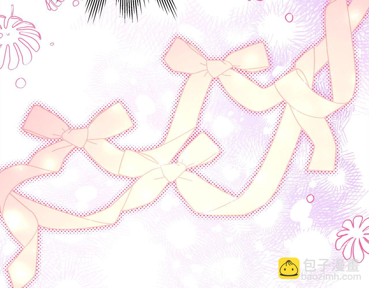 反正是歐風小甜漫 - 第68話 未曾說出口的依賴(6/7) - 5