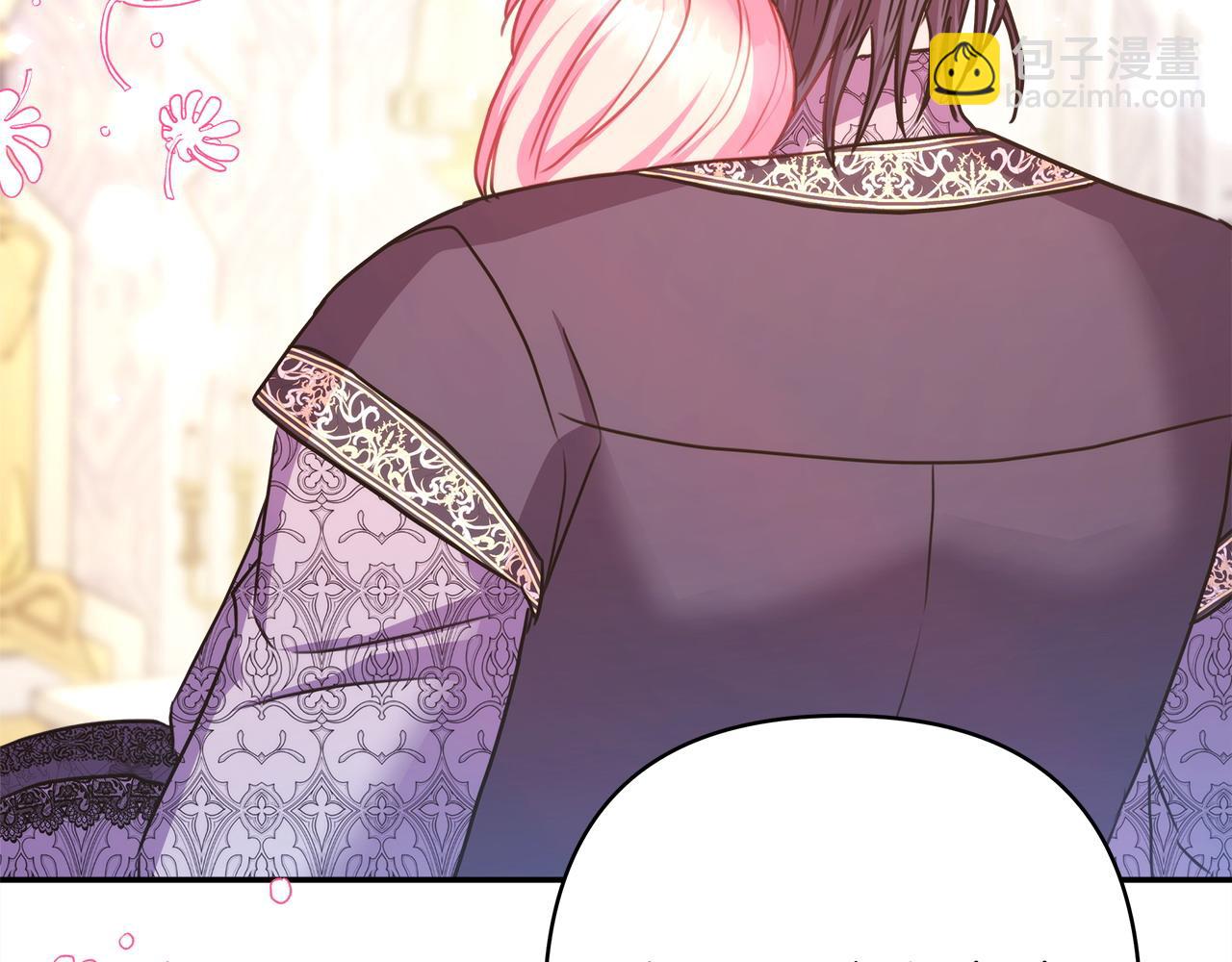 反正是歐風小甜漫 - 第68話 未曾說出口的依賴(6/7) - 7