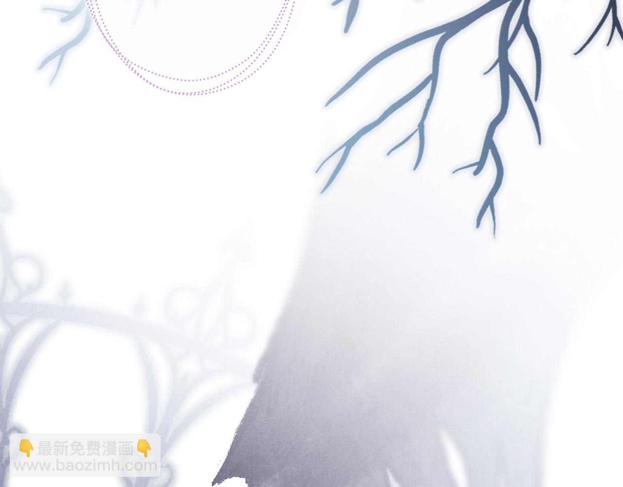 反正是歐風小甜漫 - 第68話 未曾說出口的依賴(6/7) - 5