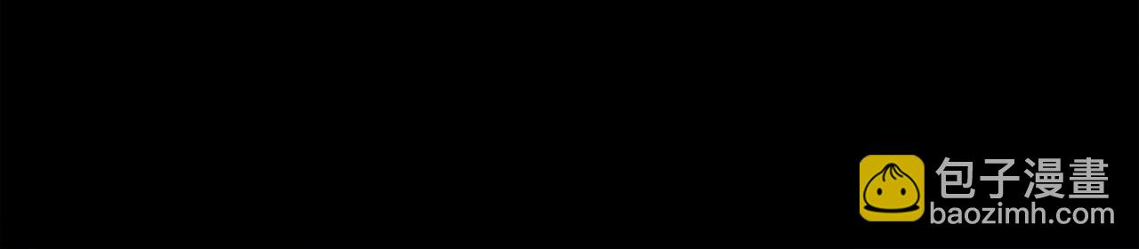 反正是歐風小甜漫 - 第68話 未曾說出口的依賴(6/7) - 3