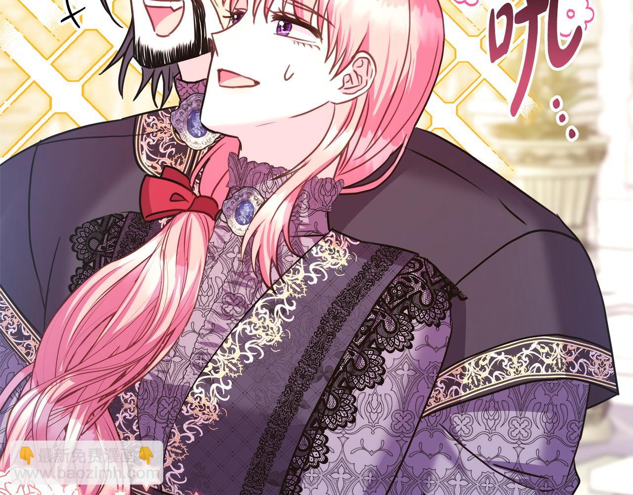 反正是歐風小甜漫 - 第68話 未曾說出口的依賴(7/7) - 2