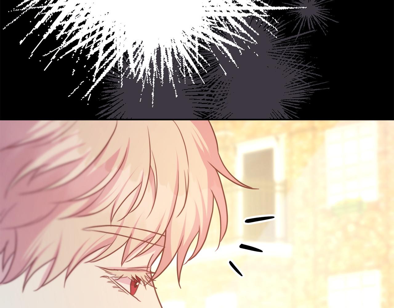 反正是歐風小甜漫 - 第68話 未曾說出口的依賴(7/7) - 6