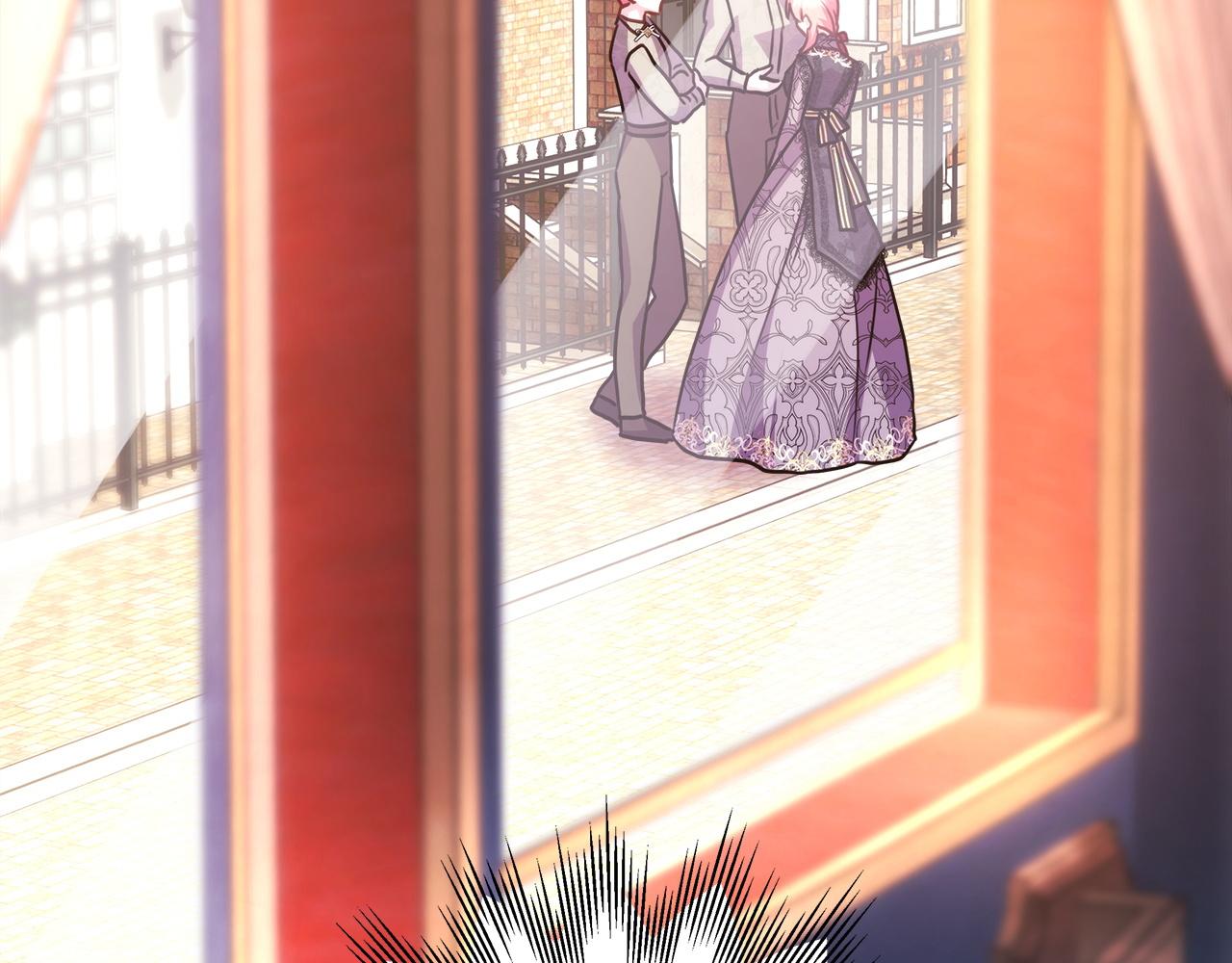 反正是歐風小甜漫 - 第68話 未曾說出口的依賴(7/7) - 3