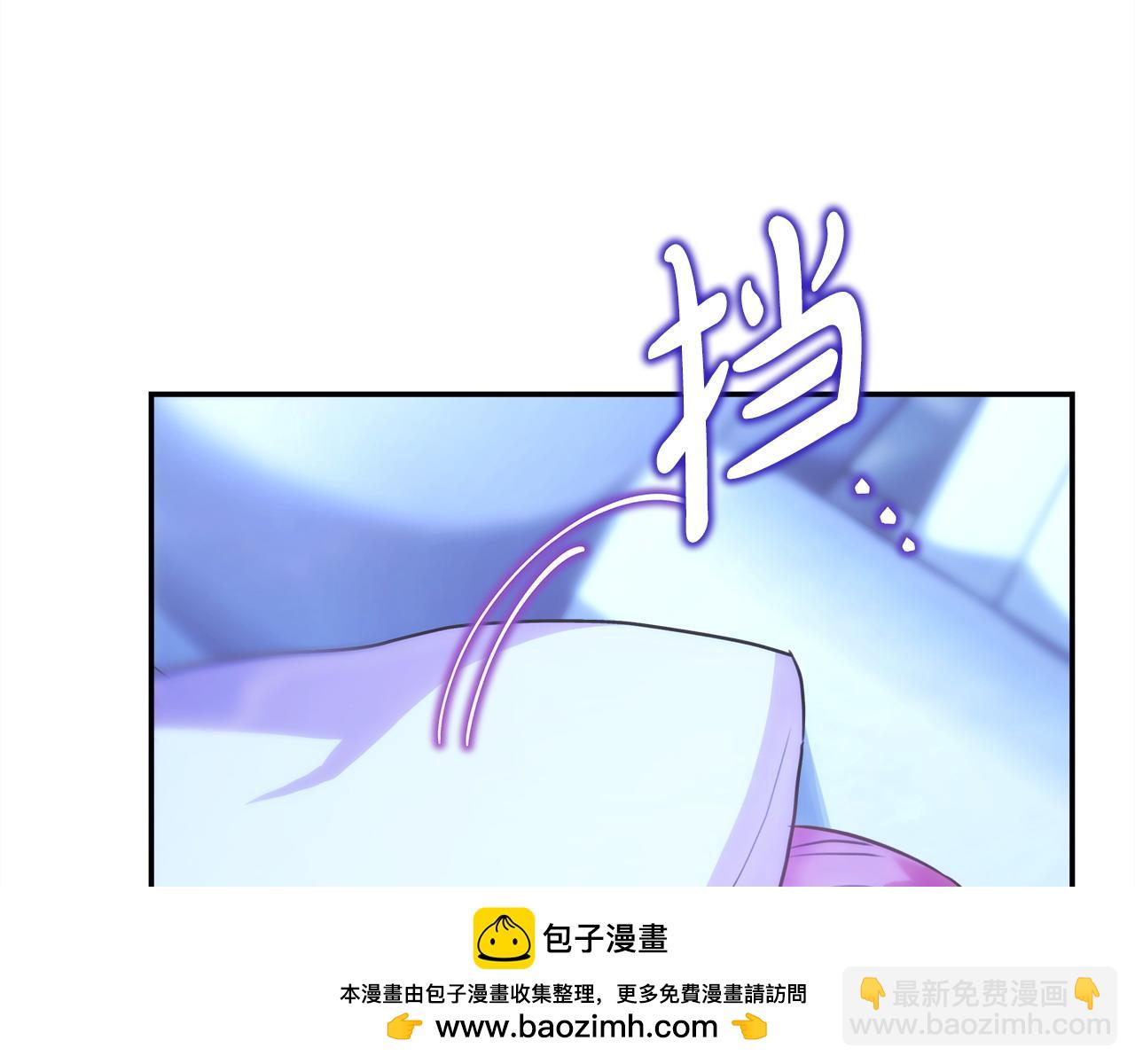 反正是歐風小甜漫 - 第68話 未曾說出口的依賴(1/7) - 2
