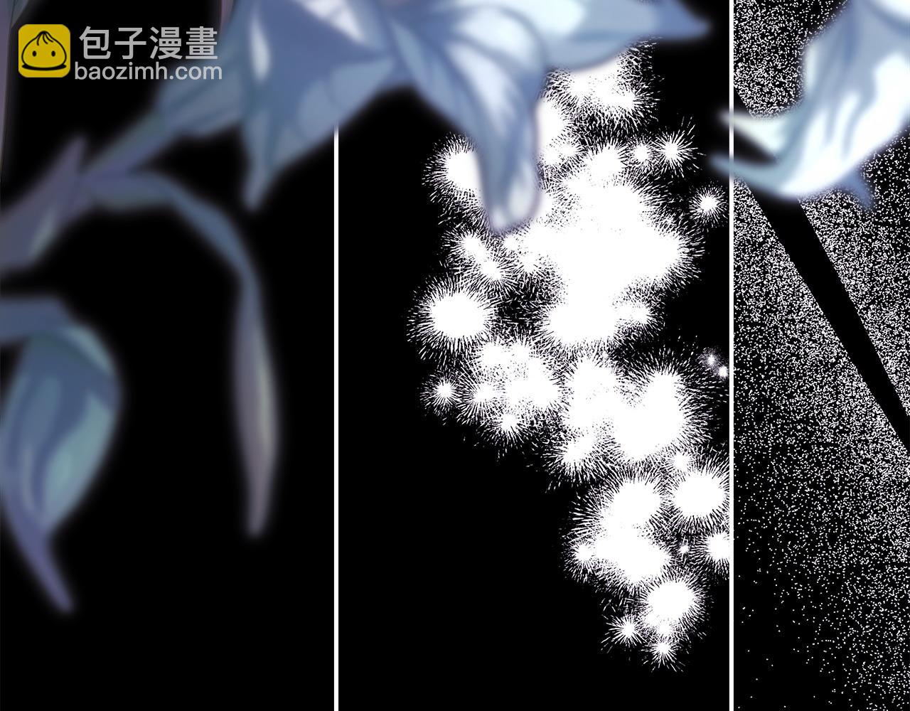 反正是歐風小甜漫 - 第68話 未曾說出口的依賴(2/7) - 2