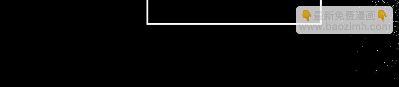 反正是歐風小甜漫 - 第68話 未曾說出口的依賴(2/7) - 3