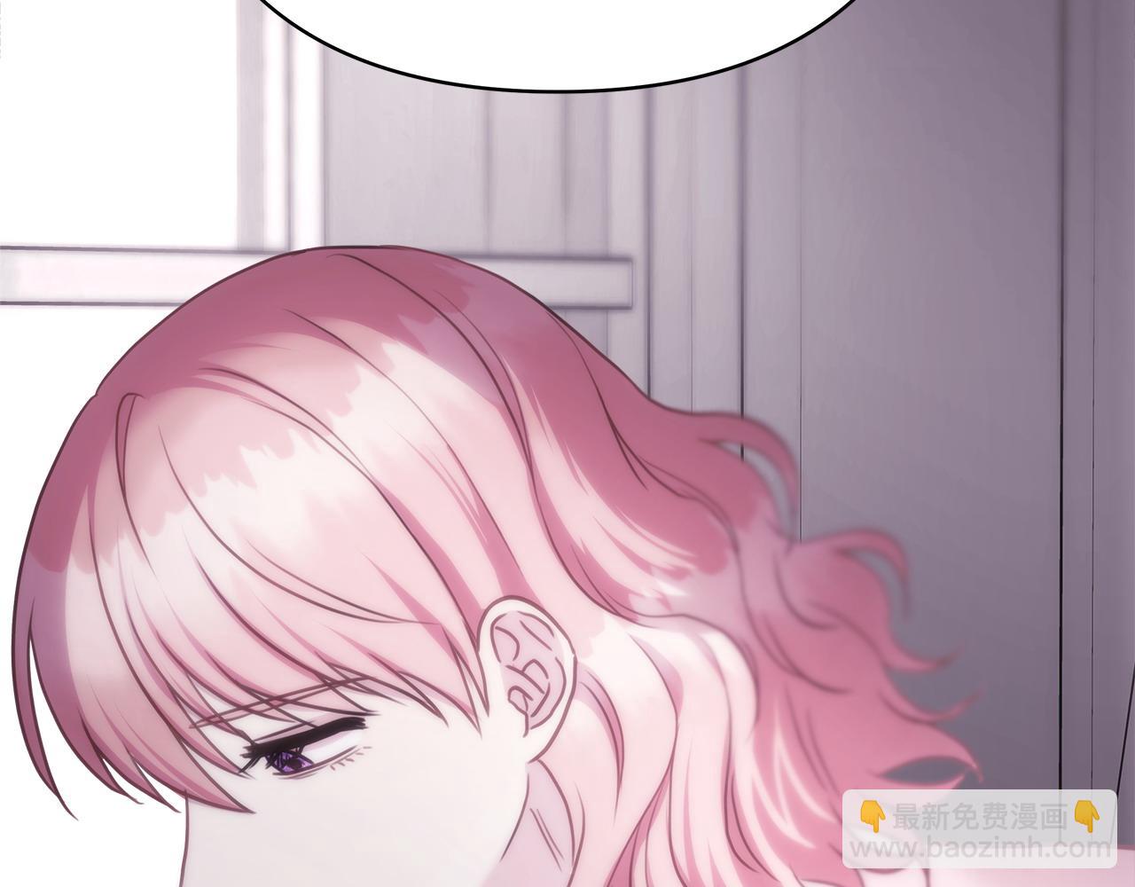 反正是歐風小甜漫 - 第68話 未曾說出口的依賴(2/7) - 2