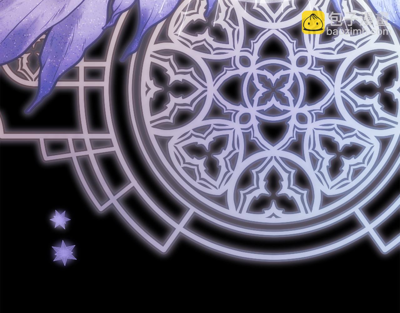 反正是歐風小甜漫 - 第68話 未曾說出口的依賴(2/7) - 5