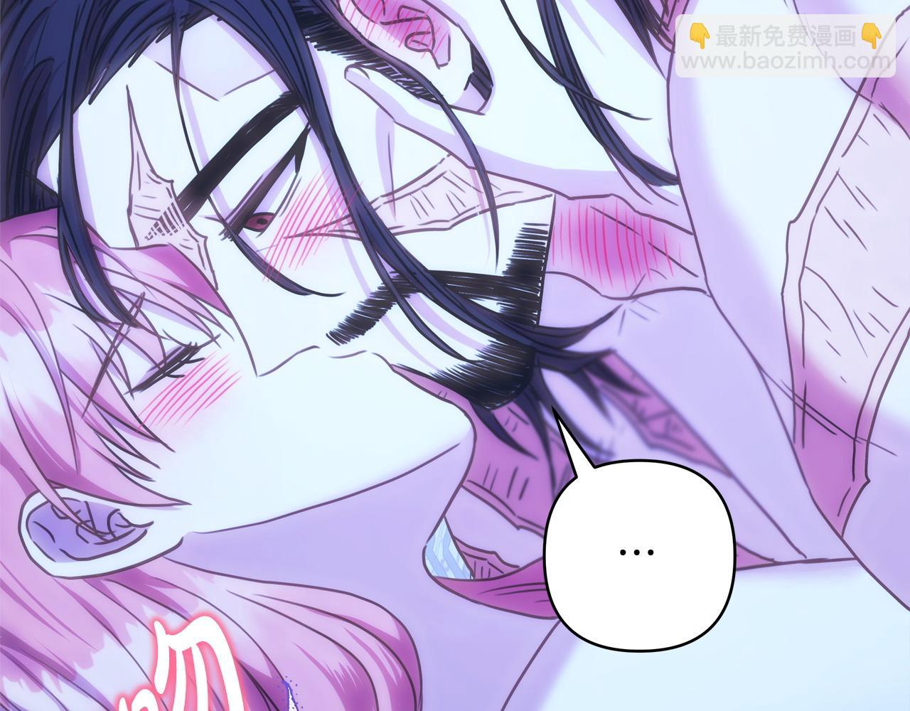 反正是歐風小甜漫 - 第68話 未曾說出口的依賴(2/7) - 4