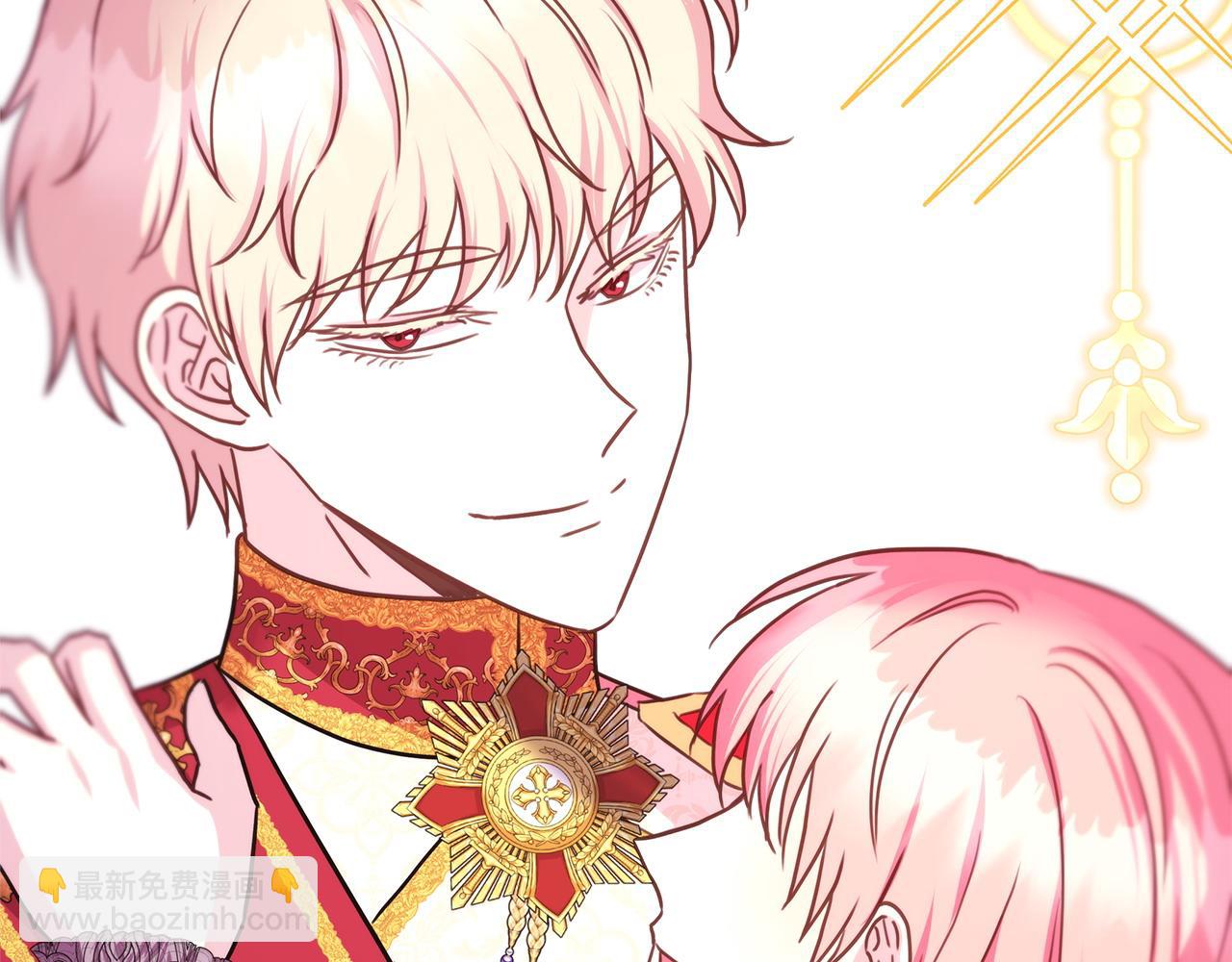 反正是歐風小甜漫 - 第70話 腦補一出大戲(3/6) - 7